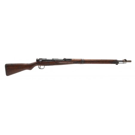 Japanese Type 99 Short Rifle 7.7mm (R41590)Consignment