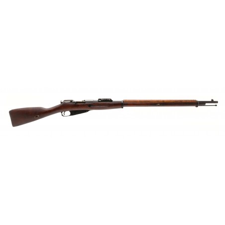 Rare U.S. Property marked Westinghouse M91 Mosin-Nagant rifle in .30-06 (R42359)