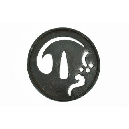 Iron Sukashi Tsuba Muromachi (illegible Kanji) (MGJ54)