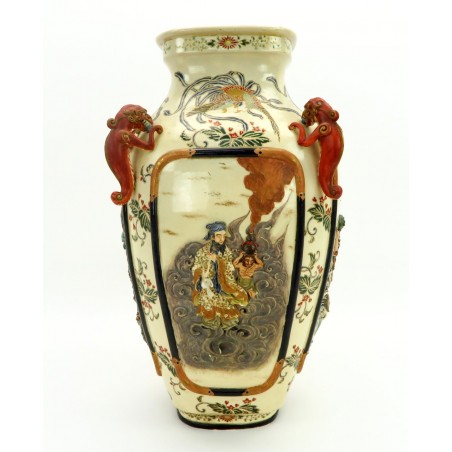 Beautiful Earthenware Satsuma Vase  (CUR279)