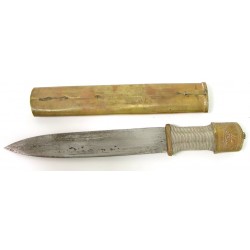 Bhutanese dagger. (K801)