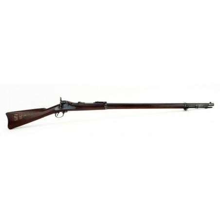 U.S. Model 1888 Trapdoor Rifle (AL3681)