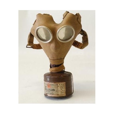 Japanese WWII Gas Mask  (MH179)