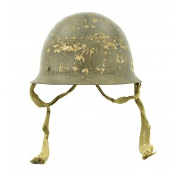 Japanese WWII era Helmet...