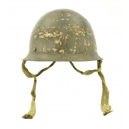 Japanese WWII era Helmet (MH455)