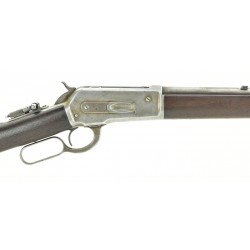 Winchester 1886 .40-82...