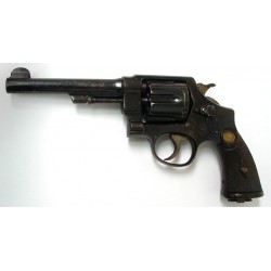 Smith & Wesson 1937...