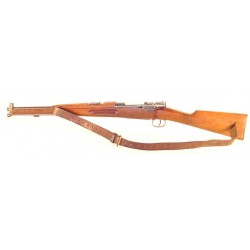 Mauser M1894 1895 dated....