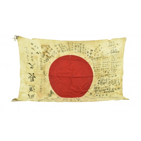 WWII Japanese Prayer Flag (MM1187)