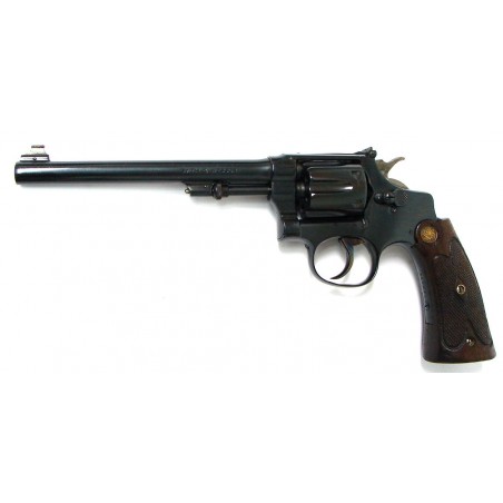 Smith & Wesson 22/32 Target .22 LR (PR22424)