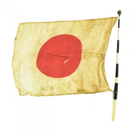 Japanese WWII Telescopic Flag (MM1171)