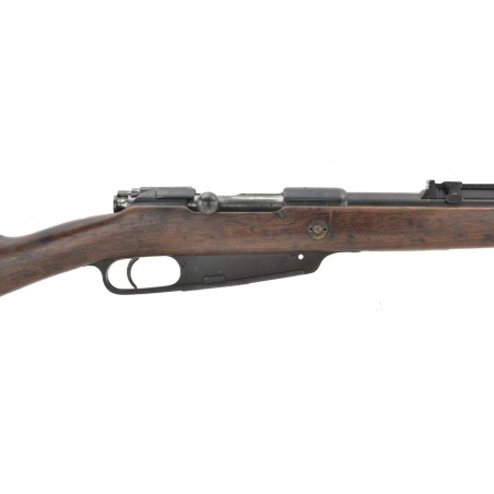 German 1888 Commission Rifle (AL4461)