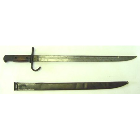 Japanese bayonet. (mew199)