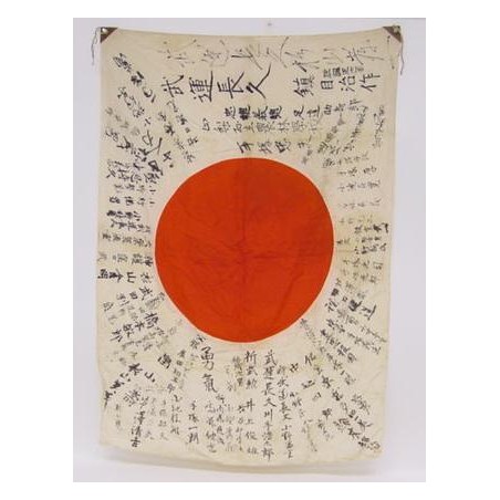 Imperial Japanese Hinomaru signed flag. (mm301)