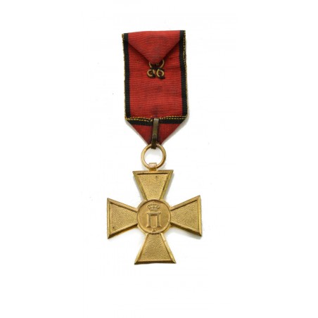 Serbian Commemorative Cross Military Medal (MM1143)