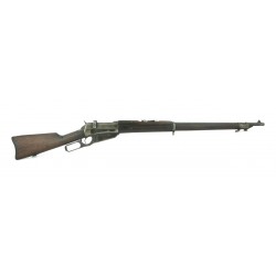 Winchester 1895 7.62mm (W9143)