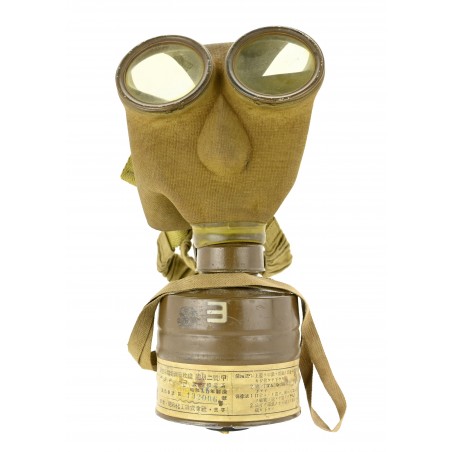 Japanese WWII Gas Mask (MM1353)