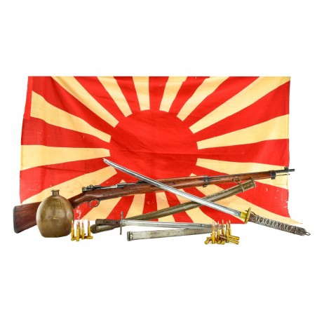 World War II Japanese Collectors Starter Kit (MM1135)