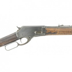 Marlin Model 1881 .45-70...