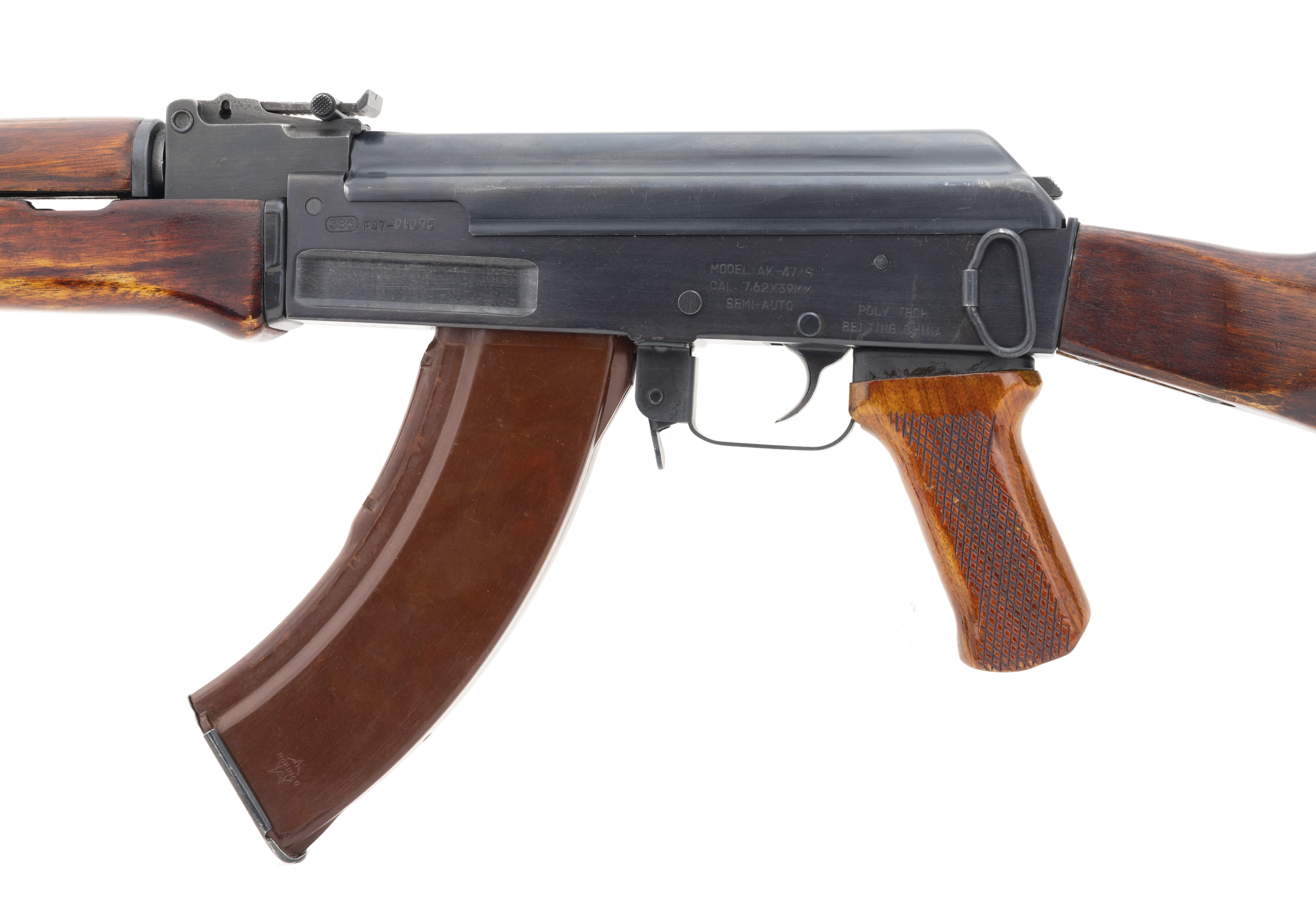 P47 AK47 Airsoft Gun Rifle