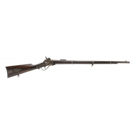 Sharps New Model 1859 Military Rifle (AL7039)