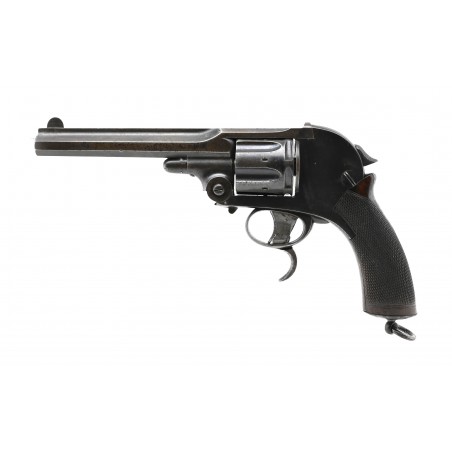 Very rare Kynoch-Sclund Revolver .450 Centerfire (AH6756)