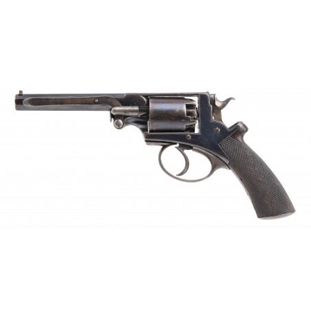 English Adams Patent .45 Caliber 5-Shot Revolver (AH4888)