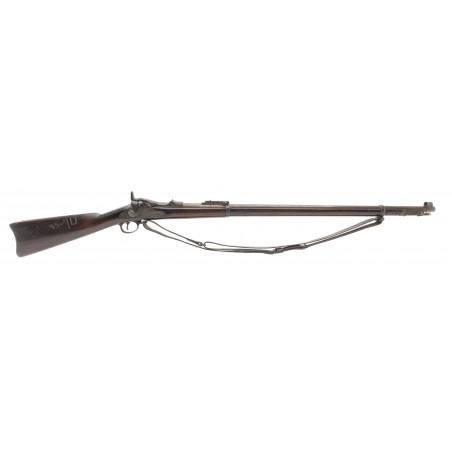 U.S. Model 1888 Ramrod Bayonet Trapdoor Rifle (AL5767)