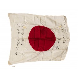Japanese Good Luck Flag...