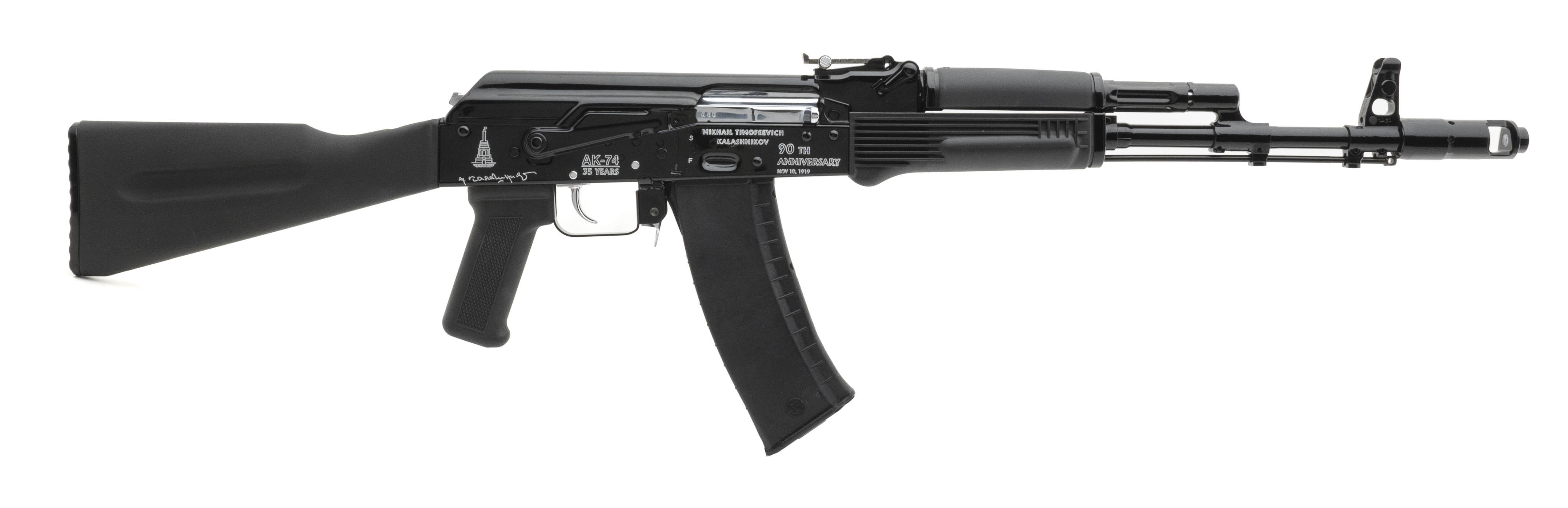 Arsenal Saiga AK 74 90th Anniversary Silver Edition Jubilee Rifle 5.45x39  (COM3011)