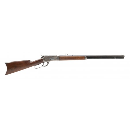 Case Hardened Winchester 1886 Rifle (AW354)