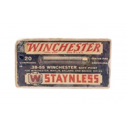 .38-55 Winchester...