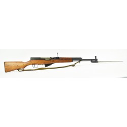 Chinese SKS 7.62 X 39 (R19300)