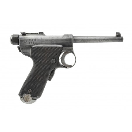 Rare Japanese Modified 1902 Papa Nambu Pistol  8mm Nambu (PR64758)