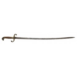 Eagle Head Sword (SW1518)
