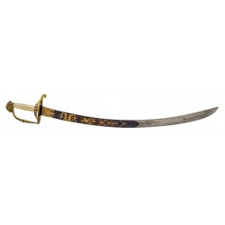 U.S. Eagle Head Sword (SW1424)