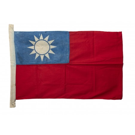WWII Chinese Nationalist Republic Cotton flag (MM3462) Consignment