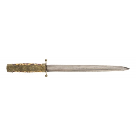WW2 Chinese Nationalist Kuomintang Presentation Dagger (MEW3663)