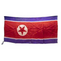 Rare captured North Korean...