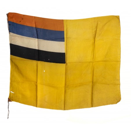 Rare WWII Manchukuo Japanese Occupied flag  (MM3406)(CONSIGNMENT)