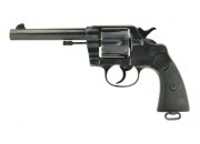 Colt Pre-War DA Revolvers