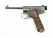 Foreign Military Pistols & Revolvers
