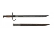 Japanese Bayonets